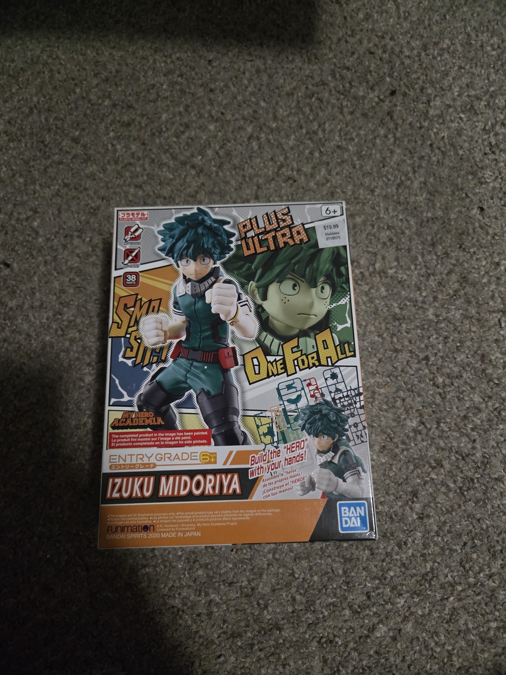 My Hero Academia Chibi Figure Set – Green, Yellow & Gray Characters - Picture 2 of 12